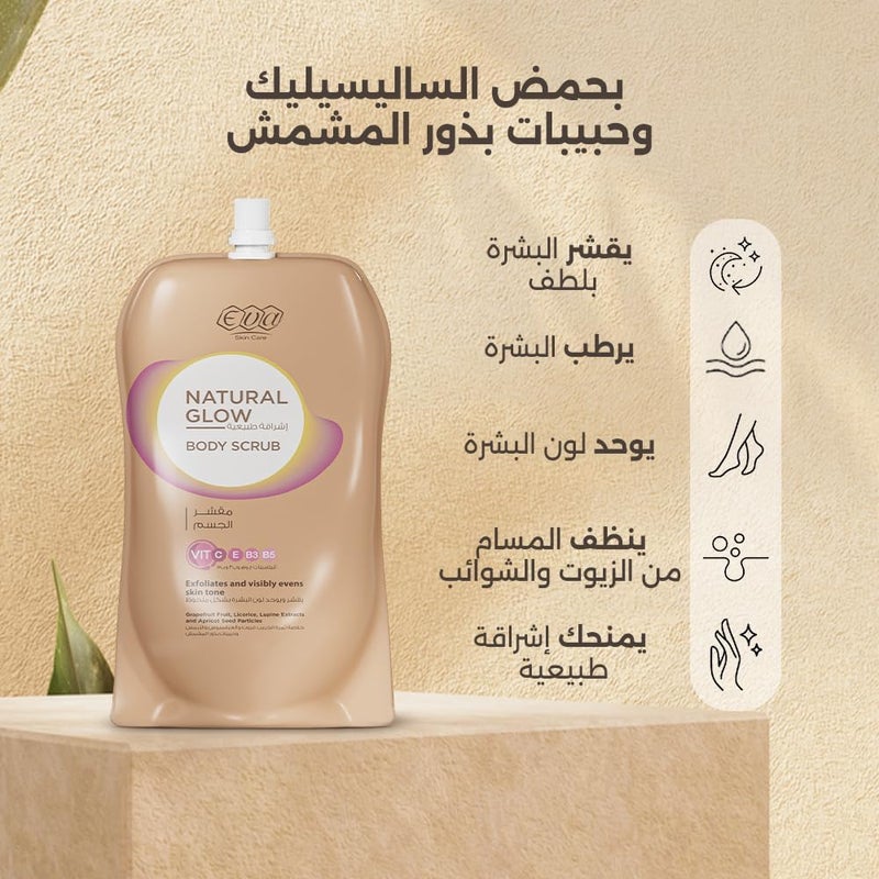 Eva Skin Care Natural Glow Body Scrub 250 Gm - Image 5